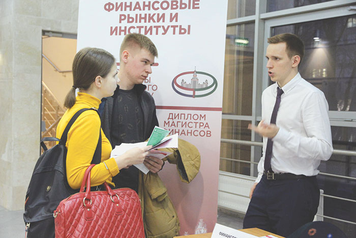 Какие специалисты нужны для инновационного развития