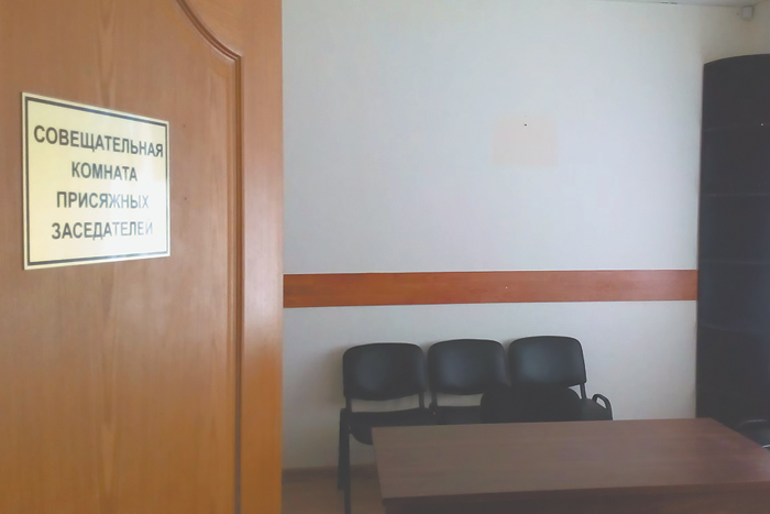 «Народные судьи» точнее оценят силу самообороны