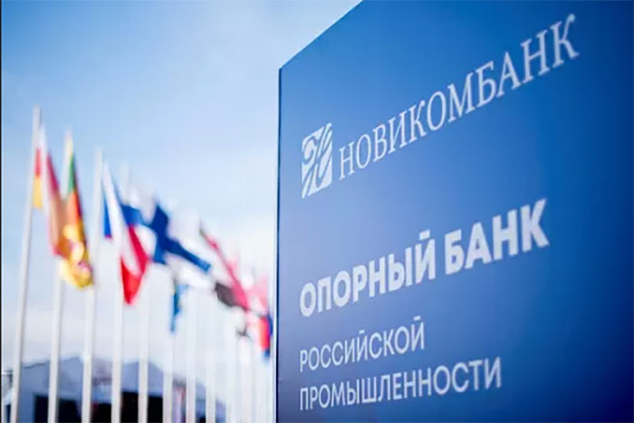 Опорный банк Ростеха развивает промышленность вопреки кризису