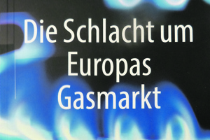 Особенности сражения за газовый  рынок Европы