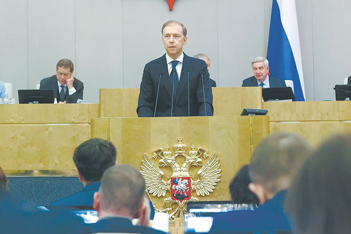 Минпромторг проработает отсрочку новых правил расчета утильсбора для иномарок на месяц