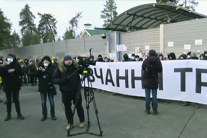 Санкции против Коломойского могут дестабилизировать Украину