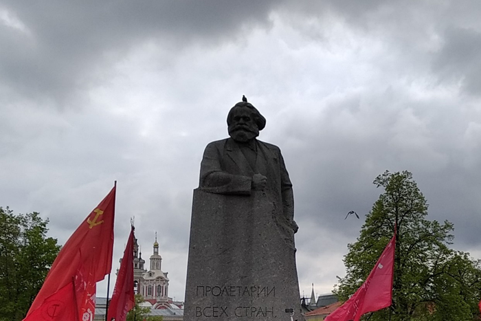 Карл Маркс без бороды