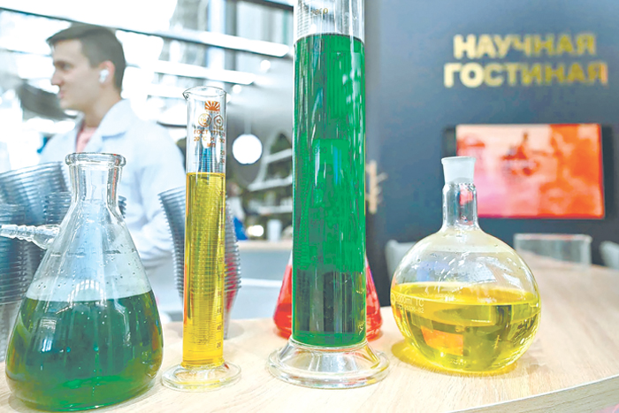 Химия роста