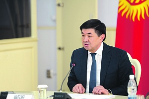 киргизия, абылгазиев, госдолги, спецсчет, коррупция, экономика