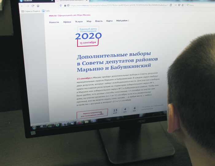 Довыборы в Марьине и Бабушкинском районе пройдут согласно новейшим электоральным трендам