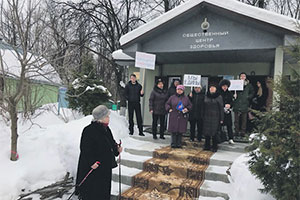 Московские НКО зовут горожан на выборы президента