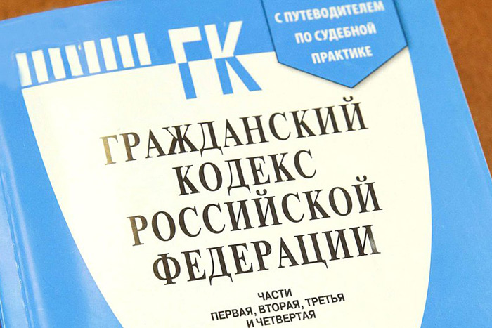 "Гражданские вдовы" участников СВО получат официальное признание