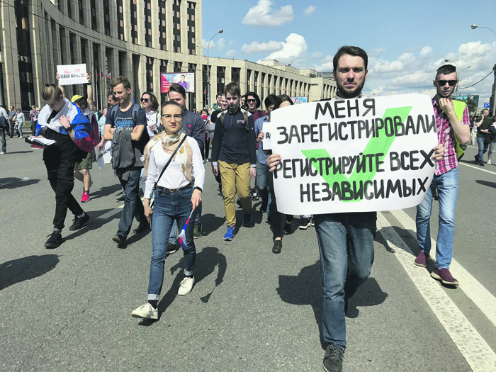 Навальный объявил свой список по Москве