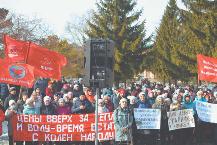 КПРФ предчувствует отставку алтайского губернатора