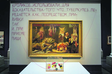 пушкинский музей, выставка, музей, концепция, игровое пространство, мифологемы