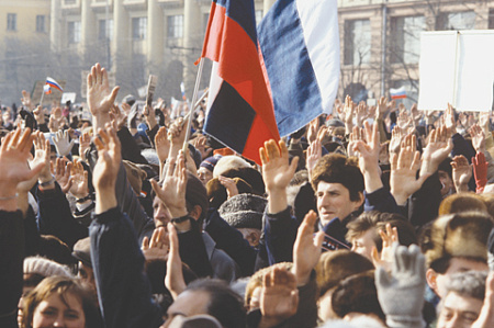 конституция, народный суверенитет, иллюзии, опасности, угрозы, источник власти, народовластие, российское общество