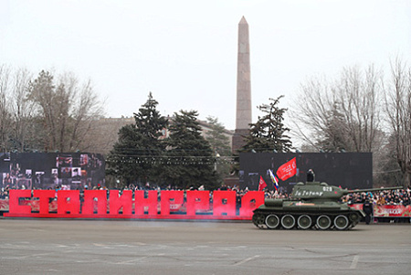 волгоград, переименование, сталинград, соцопрос, вов, памятная дата, сталиградская битва