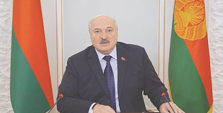 лукашенко, саммит, голос глобального юга, колониализм, борьба