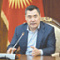 Киргизский суд поставил точку в "кемпирабадском деле"