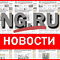 Председатель парламента Южной Кореи объявил военное положение недействительным