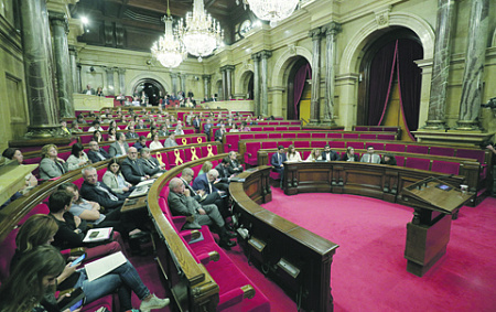 каталония, независимость, парламент, сепаратизм, испания
