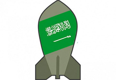 саудовская  аравия, магатэ, ядерное оружие, разведка, уран, урановая руда