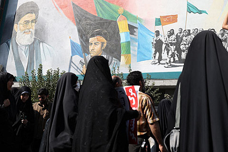 иран, протестные акции, разгон, насилие, элита, поляризация