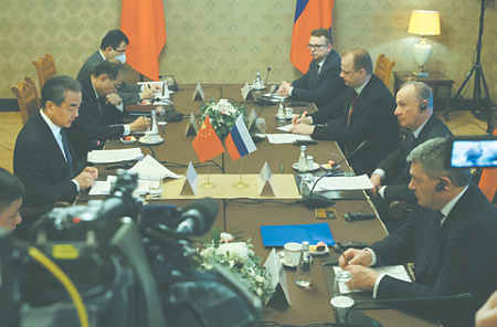 рф, китай, ван и, внешняя политика, мирный план, украинский конфликт