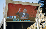Компартия Китая не отказалась от наследия Дэн Сяопина