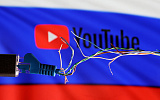 Замедление YouTube: политика или технологическая проблема?