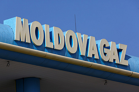 молдавия, европейский банк, газ