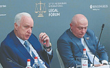 Бастрыкин и Клишас выступили против замены коренного населения РФ
