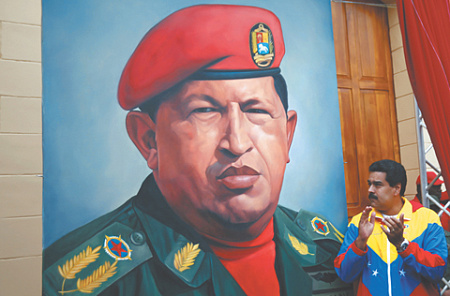 боливия, мадуро, чавес, социализм, кизис, внутренняя политика