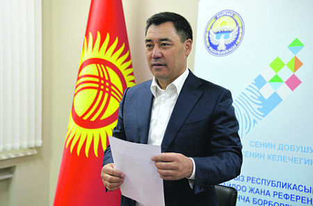 киргизия, выборы, кандидаты, садыр жапаров, сша, вмешательство, финансы