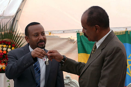 эфиопия, эритрея, территориальный конфликт, примирение