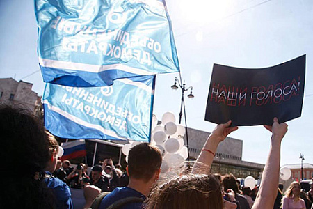 выборы, объединеные демократы, ходорковский, штабы, навальный, умное голосование, умг