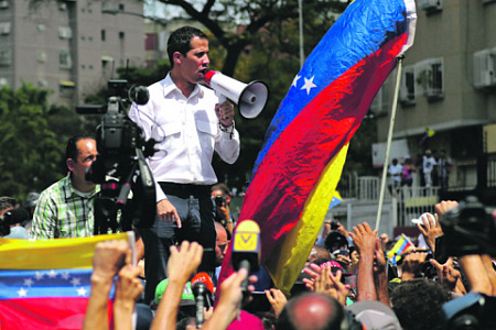 венесуэла, энергетический коллапс, хакеры, мадуро, гуайдо, оппозиция, политический кризис