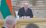 Пропагандисты призывают белорусов больше мечтать