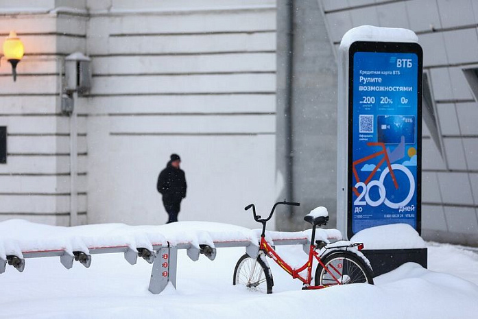 москва, снегопад, рекорд, последствия