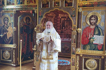 крещение руси, революция, патриарх кирилл