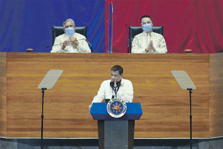 филиппины, президент, дутерте, коронавирус, пандемия, covid 19, самоизоляция, протесты