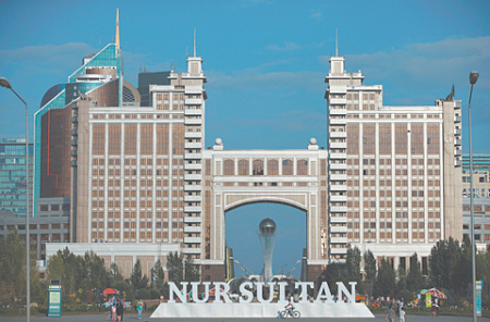 казахстан, столица, название, астана, нурсултан, культ личности