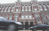 Киев просит частных западных кредиторов повременить