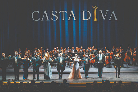 Casta Diva, большой театр, гала-концерт