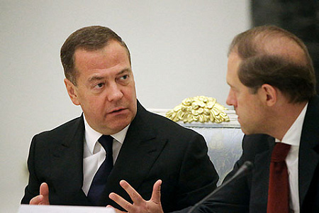 дмитрий медведев, должность, назначение, политическая карьера, программная статья
