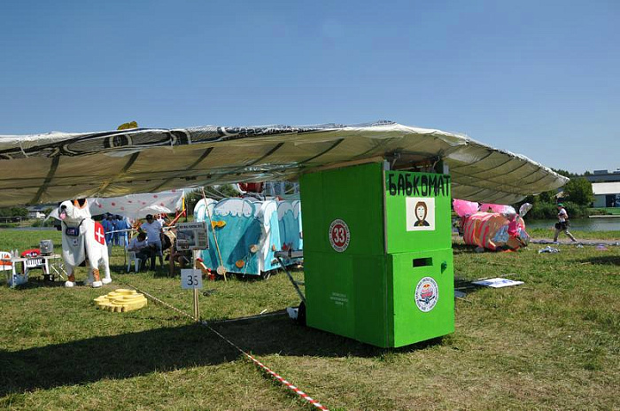 россия, москва, шоу, flugtag