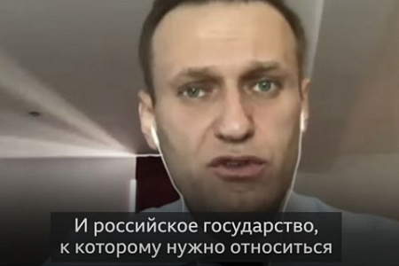 алексей навальный, политика, европарламент, ес, персональные санкции, рф, оппозиция