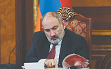 Армения продолжает курс на геополитический реверс 