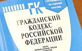 Нотариусы не откажут наследникам участников СВО