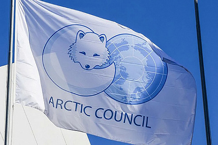 арктический совет, исландия, председательство