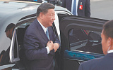 ШОС стала орудием влияния Пекина в Центральной Азии