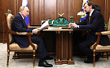 Президент РФ вернулся к руководству "Движения первых"...