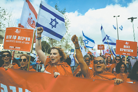 израиль, судебная система, юридическая реформа, нетаньяху, массовый протест, всеобщая забастовка