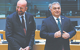 Орбан может, но вряд ли станет главой ЕС